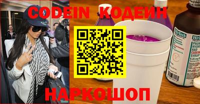индика Нальчик