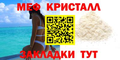 альфа пвп Нарткала