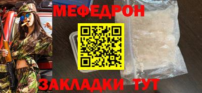 альфа пвп Нарткала