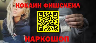 индика Нальчик