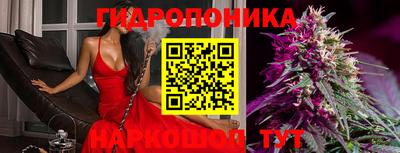 прущая мука Наро-Фоминск