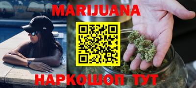 альфа пвп Нарткала