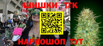 альфа пвп Нарткала