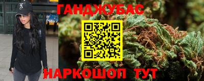 прущая мука Наро-Фоминск