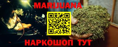 альфа пвп Нарткала