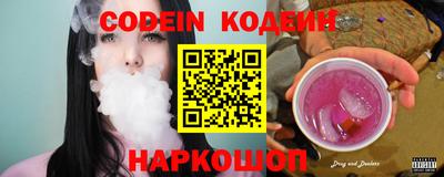 прущая мука Наро-Фоминск