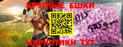 индика Нальчик