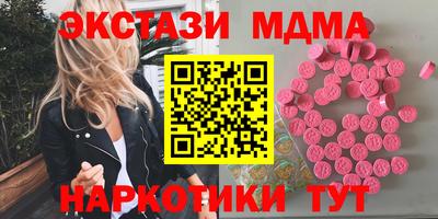 индика Нальчик