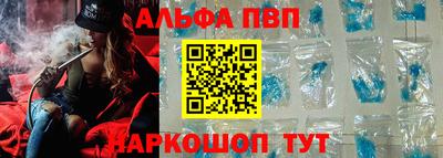 прущая мука Наро-Фоминск