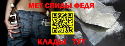 прущая мука Наро-Фоминск