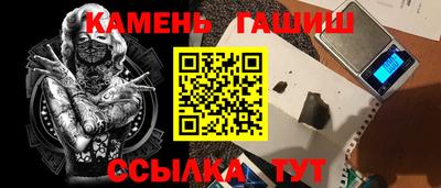 прущая мука Наро-Фоминск
